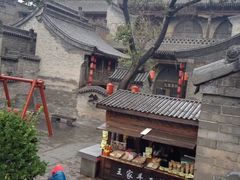 -山西王家大院