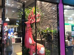 门面-茶理宜世(花城汇中区店)