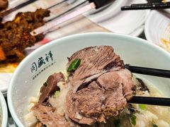 -兰岛广场(白沙路店)