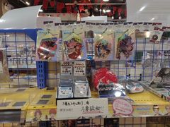 -Animate(工人体育场东路店)