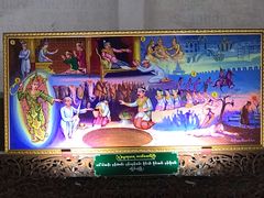 -ခြောက်ထပ်ကြီးရွှေသာလျောင်းဘုရားကြီး