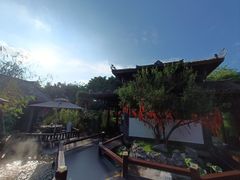 -濮园 · 四合院餐厅