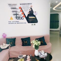 -联合丽格·张菡丽格医疗美容