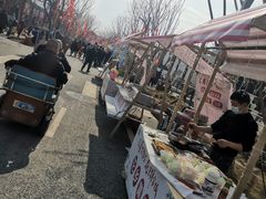 -三圣花乡旅游区