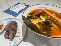 -麻喜大