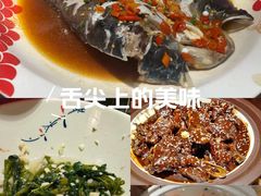 -恰饭·老长沙市井菜(天河客运站店)