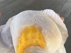 -澳门长洲糯米糍(柯打苏沙街店)
