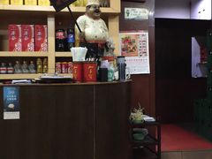 -水碾河肥兔火锅(水碾河店)