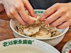 -老刘家永盛斋·传统泡馍(东关南街店)