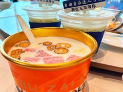 -不仔客海鲜·烧烤·270度海景餐厅(大东海店)