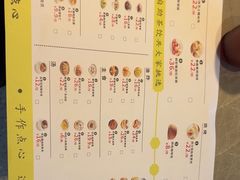 -满江悦手作点心(开元地中海店)