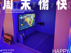 -水之梦(黄浦店)