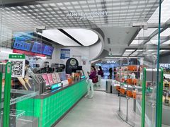 -沪上阿姨·臻选茶饮(上海环球港店)