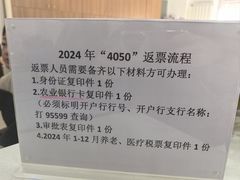 -呼和浩特博物馆