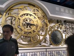 -佛山科学馆