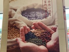 -鲜芋仙(南开大悦城店)