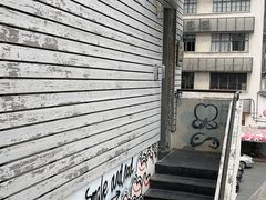 -nodcafe(M50创意园店)
