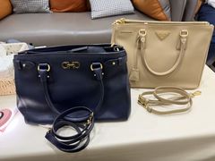 -六六奢品·vintage中古·回收二手奢侈品包包手表首饰(环球港店)