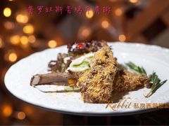 -Rabbit Cafe私房西餐甜点咖啡(栖霞路店)