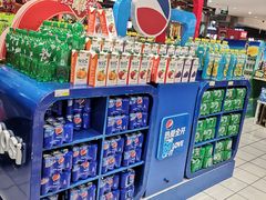 -丽达购物中心(崂山店)