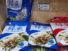 -河坊美食街(河坊街店)