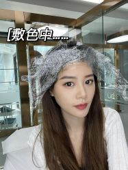 点击看大图 -OnFaer.纹眉半永久无创洗眉