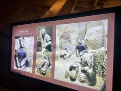 -秦始皇帝陵博物院-丽山园