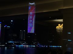 -上海小南国(国会店)