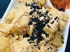 -罗小虎油炸串串