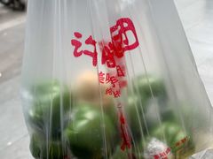 -许阿姨糕团店(南京总店)