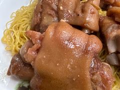 -麦文记面家(佐敦店)