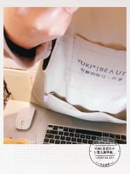 -雪儿·YuKi美甲美睫皮肤管理Salon