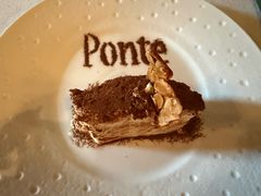 -Ponte 意大利餐厅