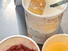 -古茗(渝北喜悦汇店)