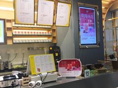 -YO!TEA有茶(坂田佳华领汇店)