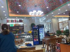 -牛街同乐祥肉饼店(天通苑店)