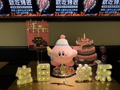 -烤匠麻辣烤鱼(重庆万象城店)