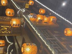 -杨记隆府(南坪店)