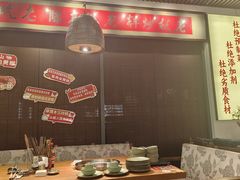 -山城棒棒军手作火锅·天花板手撕水牛鲜毛肚(北京店)