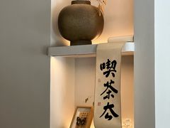 -溯洄咖啡VORTEX COFFEE