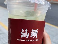 -茶月山·潮汕茶店(天河北店)