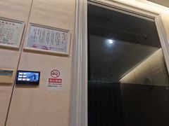 -华夏良子·足道SPA艾灸(三里屯店)