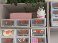 -小伙伴宠物医院•急重症转诊中心·老年专科·犬猫全科(北大街总院)