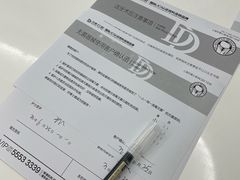 -牙博士口腔品牌连锁(杨浦店)