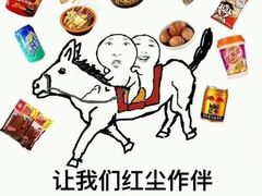 -圣雷克大酒店-爱琴海自助餐厅