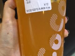 -CoCo都可(北美店)