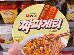 -Olé精品超市(重庆观音桥店)