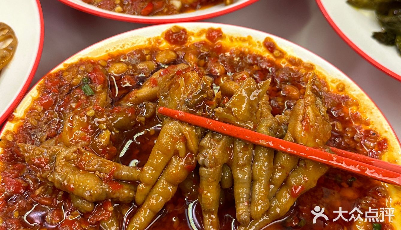 南昌的辣想去世。。。本地人投降