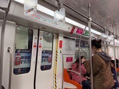 -建设三路(地铁站)