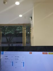 -YESIDO椰岛造型